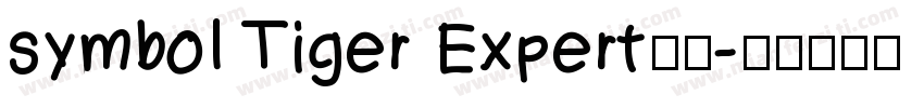 symbol Tiger Expert普通字体转换
